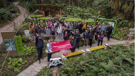 循光而聚，万物共栖 ——大熊猫国家公园绵竹片区萤飞谷生物多样性保护教育体验活动成功开展