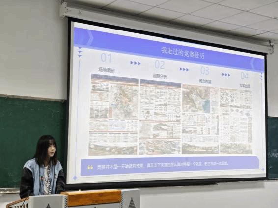 风景园林学院“风味思享荟”系列活动举行