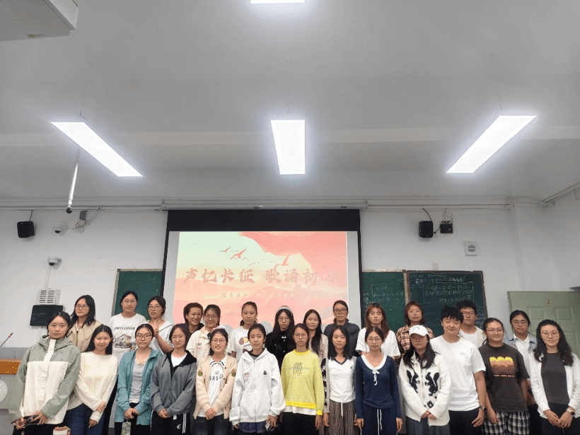 声忆长征歌诵初心，赓续薪火勇担使命——风景园林学院 开展长征胜利90周年主题教育系列活动