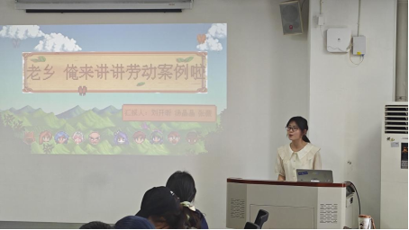 风景园林学院“知劳笃行”思辨竞答活动圆满落幕